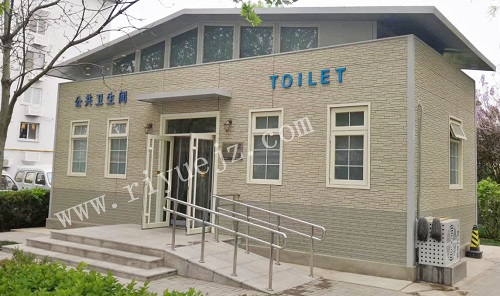 泰安景区大型厕所RY-JC04